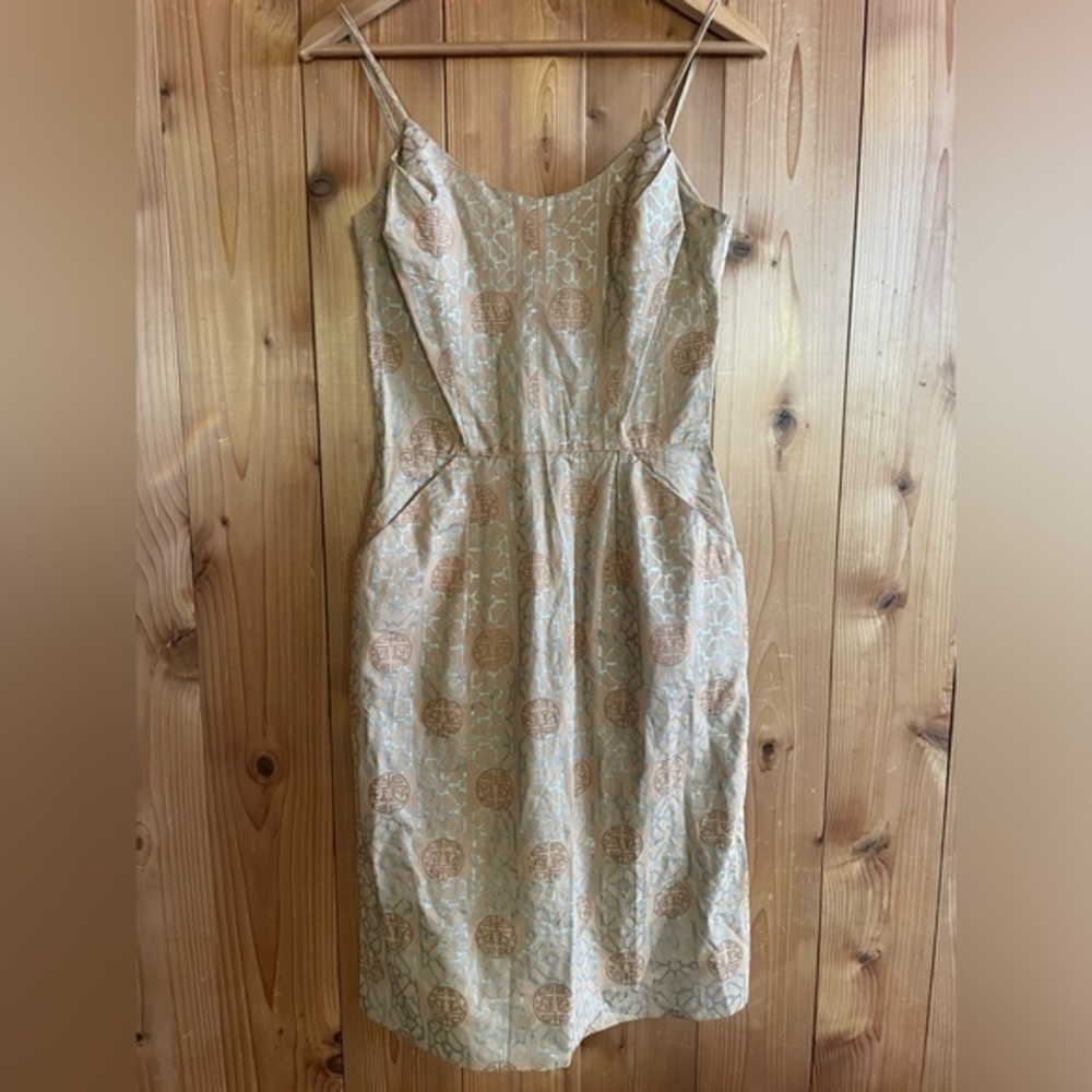 Alfred Shaheen Vintage Dress